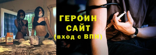 амф Белоозёрский