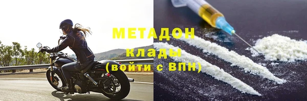 амф Белоозёрский