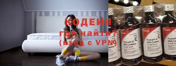 амф Белоозёрский