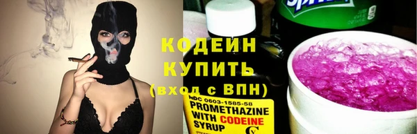 амф Белоозёрский