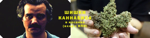 МДМА Беломорск