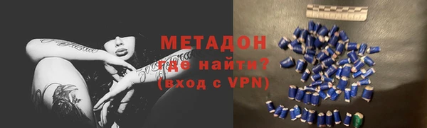 амф Белоозёрский
