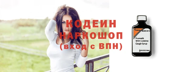 амф Белоозёрский
