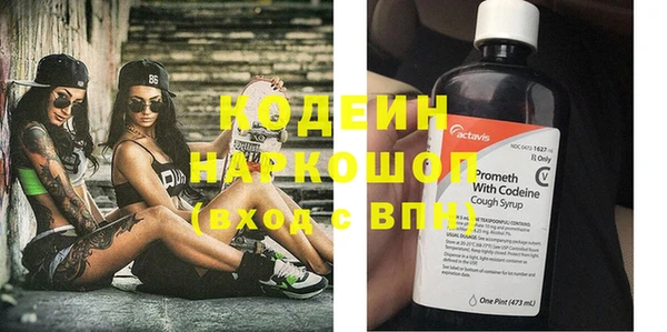 амф Белоозёрский