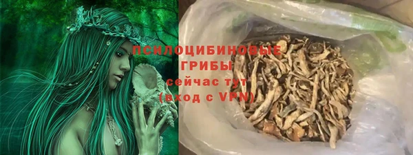 амф Белоозёрский