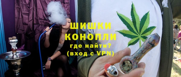 амф Белоозёрский