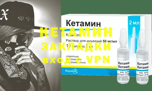 амф Белоозёрский