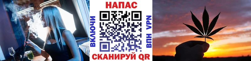 blacksprut tor  Плёс  МАРИХУАНА конопля 
